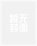 季候风
